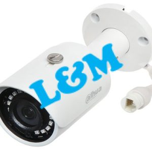 Dahua DH-IPC-HFW1431S 4MP-IP Bullet Camera